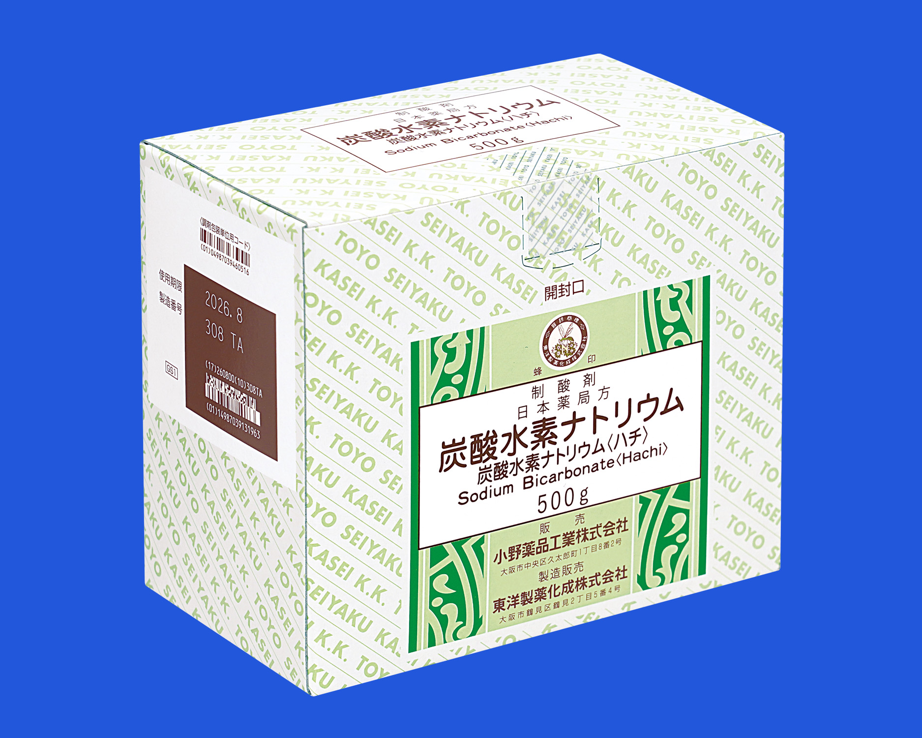 炭酸水素ナトリウム<ハチ>製剤写真