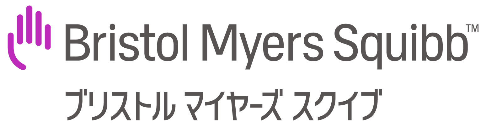 BMS ブリストル・マイヤーズ スクイブ株式会社